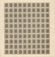 Tj54_cz_small.png
